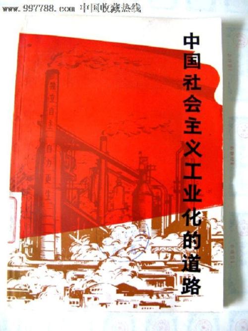 四级没过有学位证吗