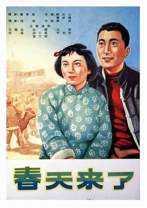 日本摄南大学文凭毕业证怎么制作