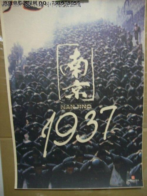 日本名古屋工业大学学历认证